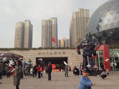 -陕西自然博物馆