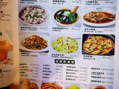-费大厨辣椒炒肉(吉联MALL店)