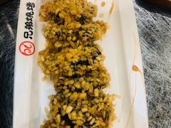 拔丝紫薯-白氏兄弟烧烤(尹家沟店)
