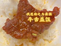 -老码头火锅(骡马市店)