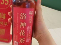-西关味(东明路店)