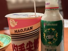 -包整·丝娃娃(一览甲秀楼风景店)