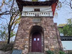 -西泠印社
