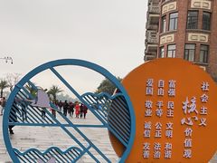 -中山路步行街