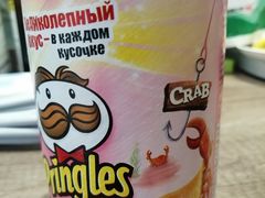 -谢列梅捷沃国际机场