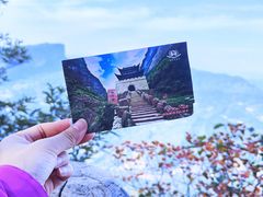 -剑门关风景区