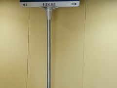 -海底捞火锅(莘松路店)