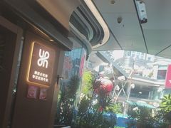 -一沙一城·岩烤牛扒(深圳首店)