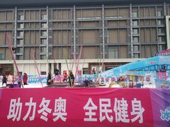 -北京华联购物中心(同成街店)