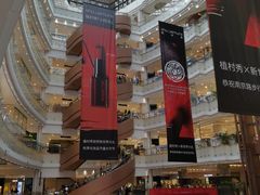 -新世界大丸百货