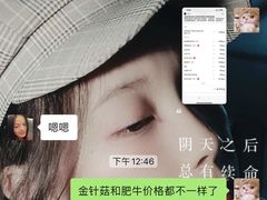 -海底捞火锅(长宁路龙之梦店)
