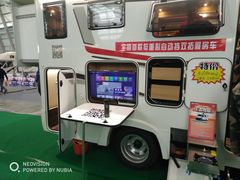 -上海汽车会展中心