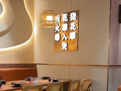 -啫火啫啫煲·顺德干蒸(西乡天虹店)