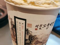-茶颜悦色(嘉顿新天地店)