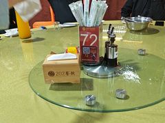 -202特色排档(五缘湾店)