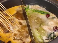 -言玖鲜火锅串串披萨自助(益田假日店)