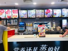 -真功夫(高埗店)