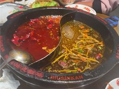 -牛市坎火锅(建设路店)