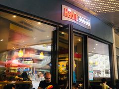 -The Habit Burger Grill 哈比特汉堡(爱琴海店)
