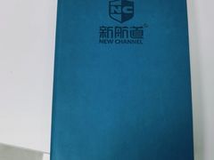 -新航道雅思托福·留学·考研培训(人民广场校区)