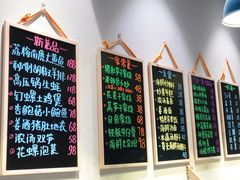-浙C老邻舍(西城海错店)