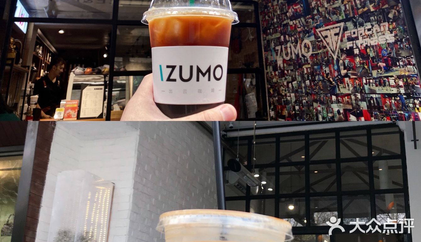 打卡20+店！上海热门、巨头、网红咖啡