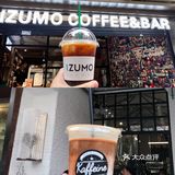 打卡20+店！上海热门、巨头、网红咖啡