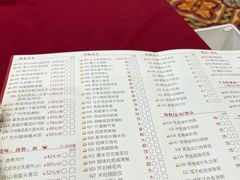 -北园酒家(小北路店)