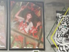 -square方形密室逃脱(深南东路店)