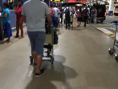 -班达拉奈克国际机场