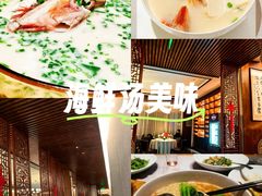 -明州小宴(文化广场店)
