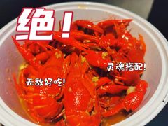 -寻虾记(小寨店)