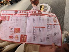 -季季红火锅(长沙步行街店)