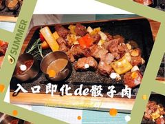 田园澳洲骰子牛肉-蜜桃花开·中西融合菜E&W(南长街店)