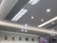 -日月永和中国餐饮名店(凤凰店)
