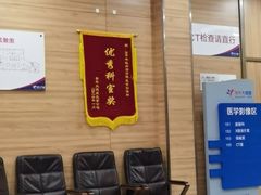 -美年大健康体检中心(牡丹园分院)