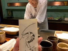 -是山居