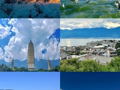 -大理古城