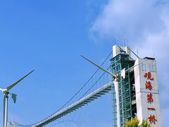 -辽宁团山国家级海洋公园