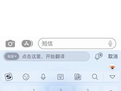 -正阳门饭庄·烤鸭·北京菜(万丰路七里庄店)