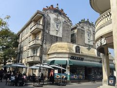 -赤坎·广东华侨国际旅游度假区