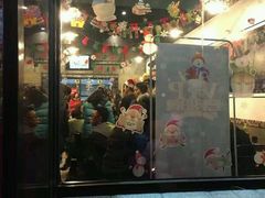 门面-一岚一山(角门总店)
