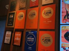 -大潮淮·淮扬菜(何园旗舰店)