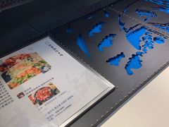 -厨掌柜陆老师(天津之眼店)