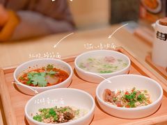 -贰拾捌味·宜宾燃面(春熙路旗舰店)