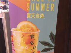 -星巴克臻选(广州太古汇店)