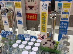 -双合成(东岗路店)