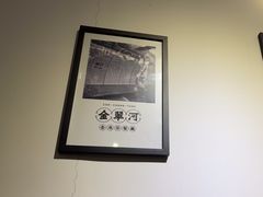-金翠河烧鹅餐厅(解放碑时代广场店)