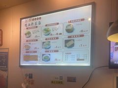-金原鸭血粉丝汤·汤包·脆皮烤鸭(南京博物院店)