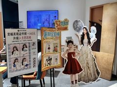 -海马体照相馆(万菱汇店)
